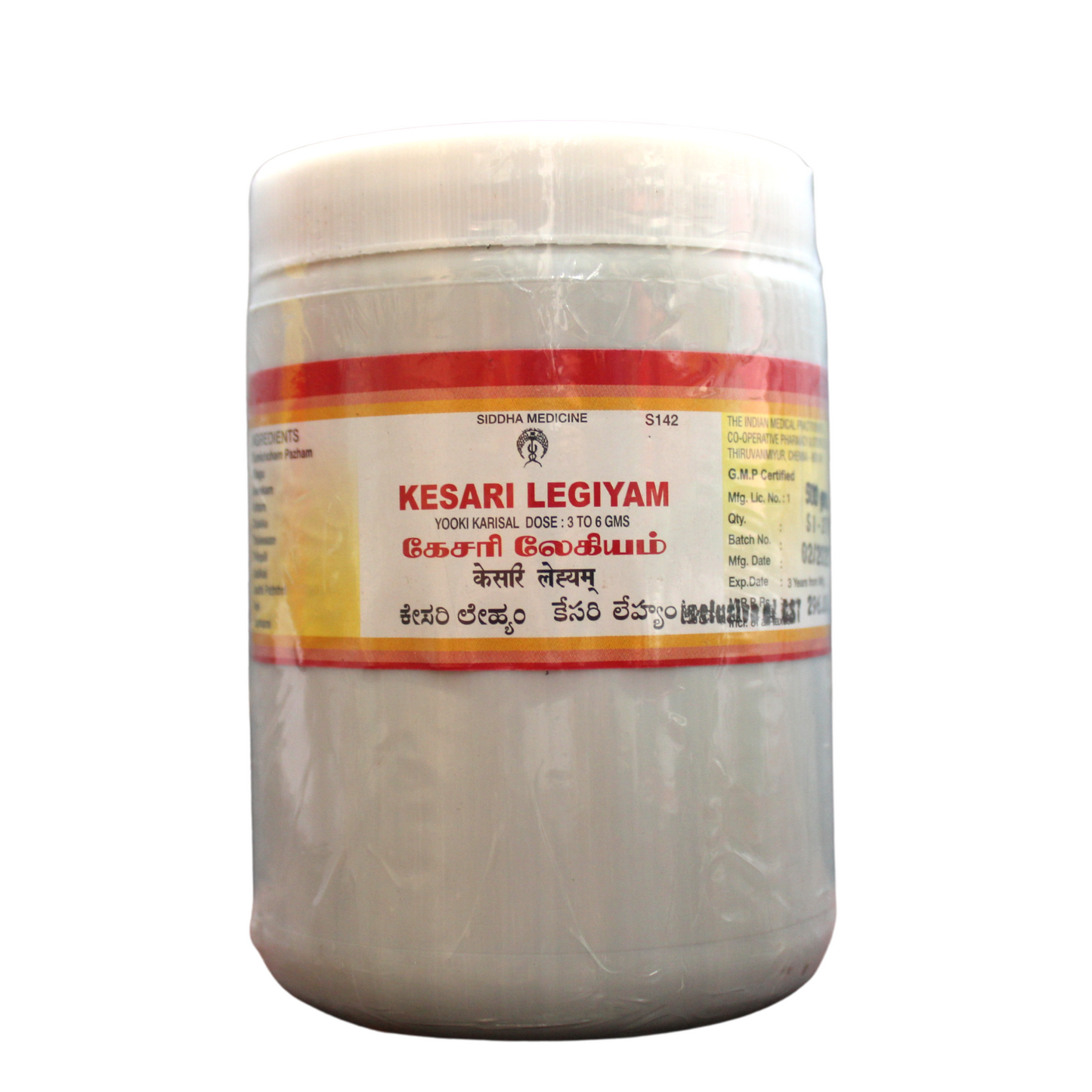 impcops kesari lehyam 500gm