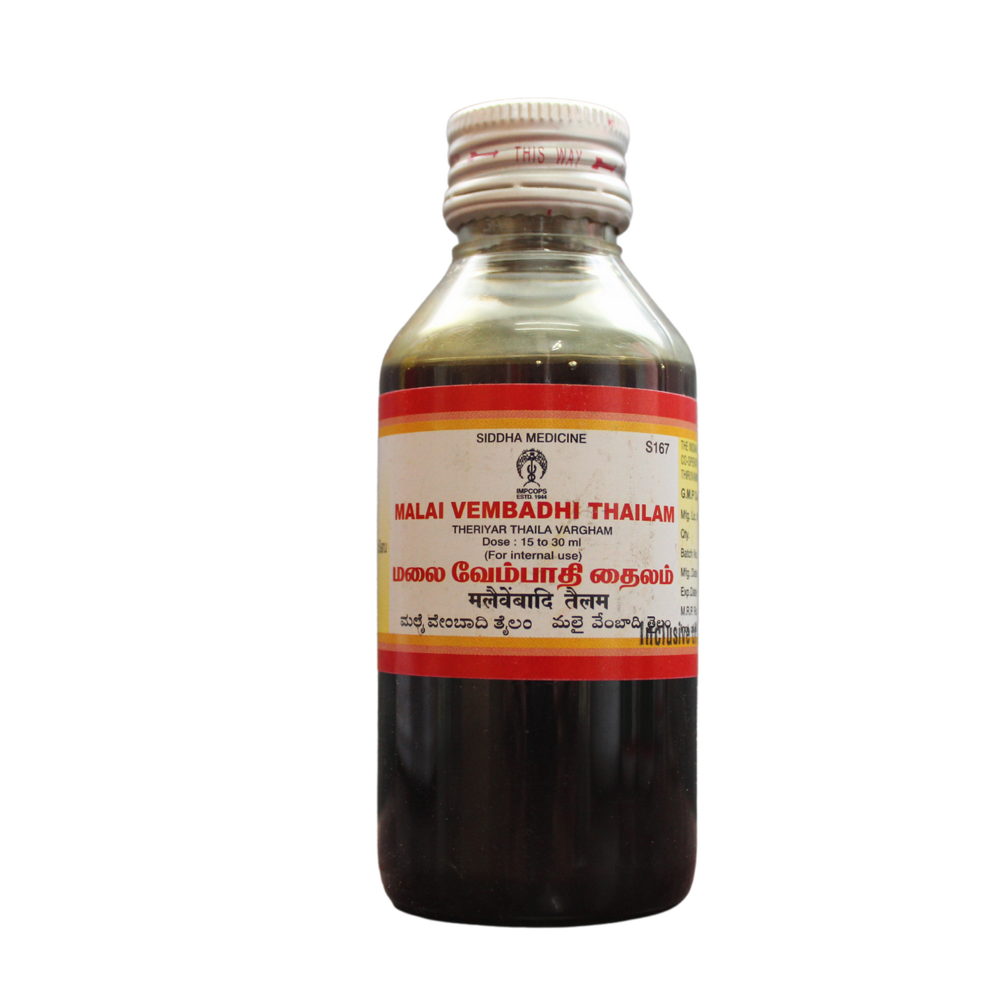 impcops malaivembathi thailam 100ml