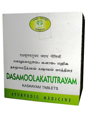 shop avn dasamoola kadutrayam 10tablets at price 45.00 from avn online - ayush care