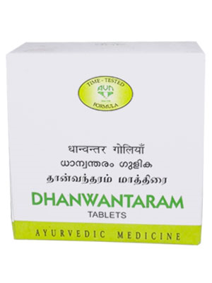 Shop AVN Dhanwantaram 20Tablets at price 40.00 from AVN Online - Ayush Care