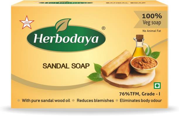 shop herbodaya sandal soap 75gm at price 36.00 from herbodaya online - ayush care