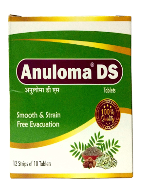 Shop Anuloma DS Tablets - 10Tablets at price 55.00 from Sagar Online - Ayush Care