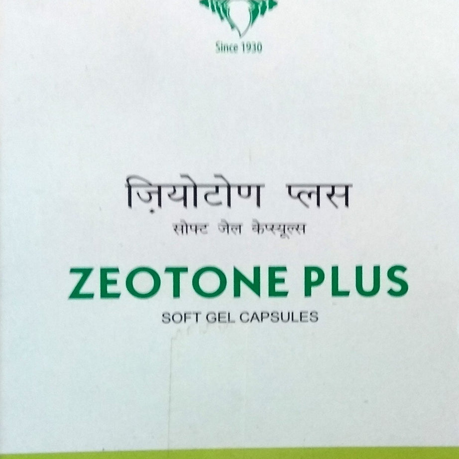 Shop AVN Zeotone Plus 10Capsules at price 132.50 from AVN Online - Ayush Care