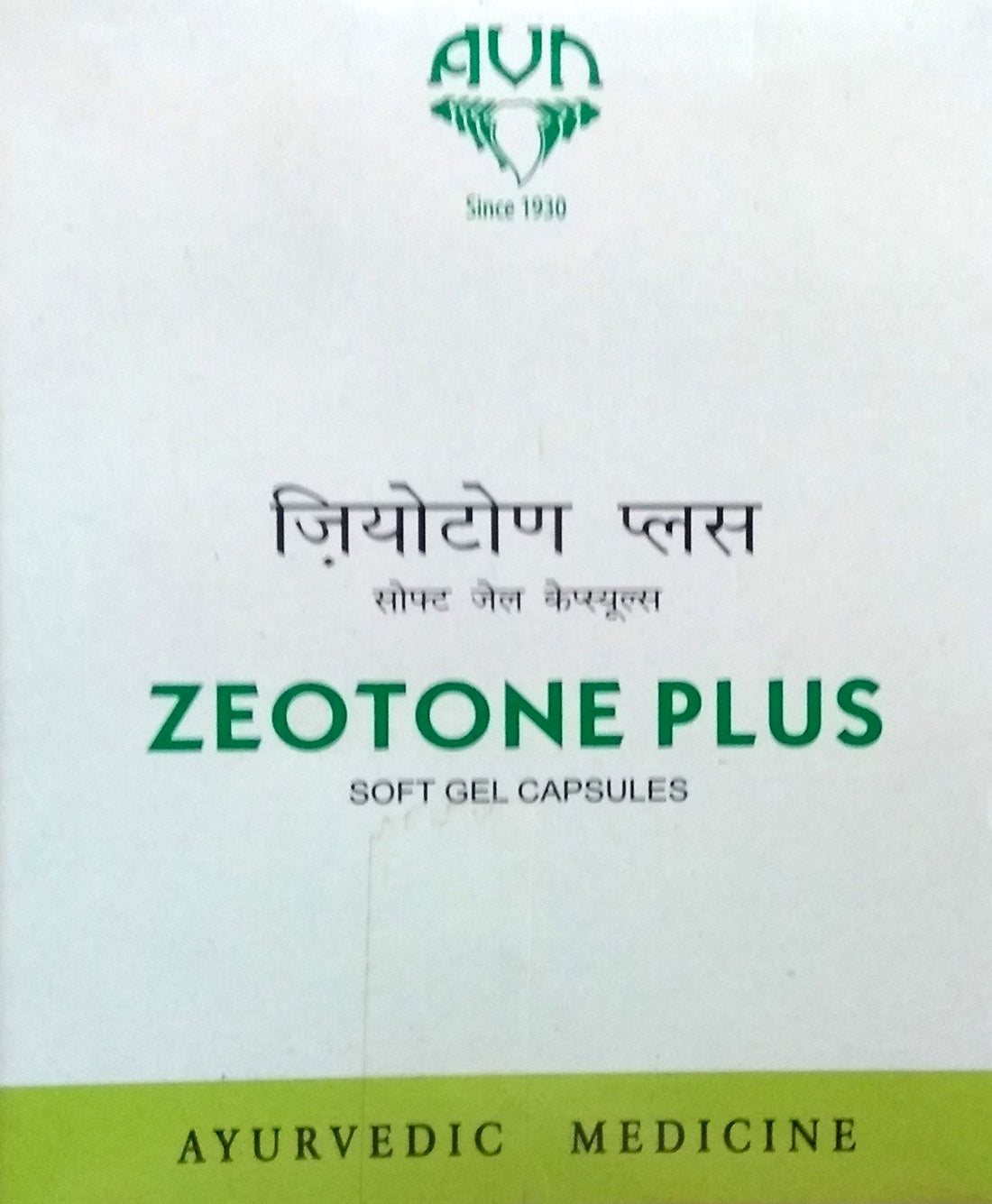 Shop AVN Zeotone Plus 10Capsules at price 132.50 from AVN Online - Ayush Care