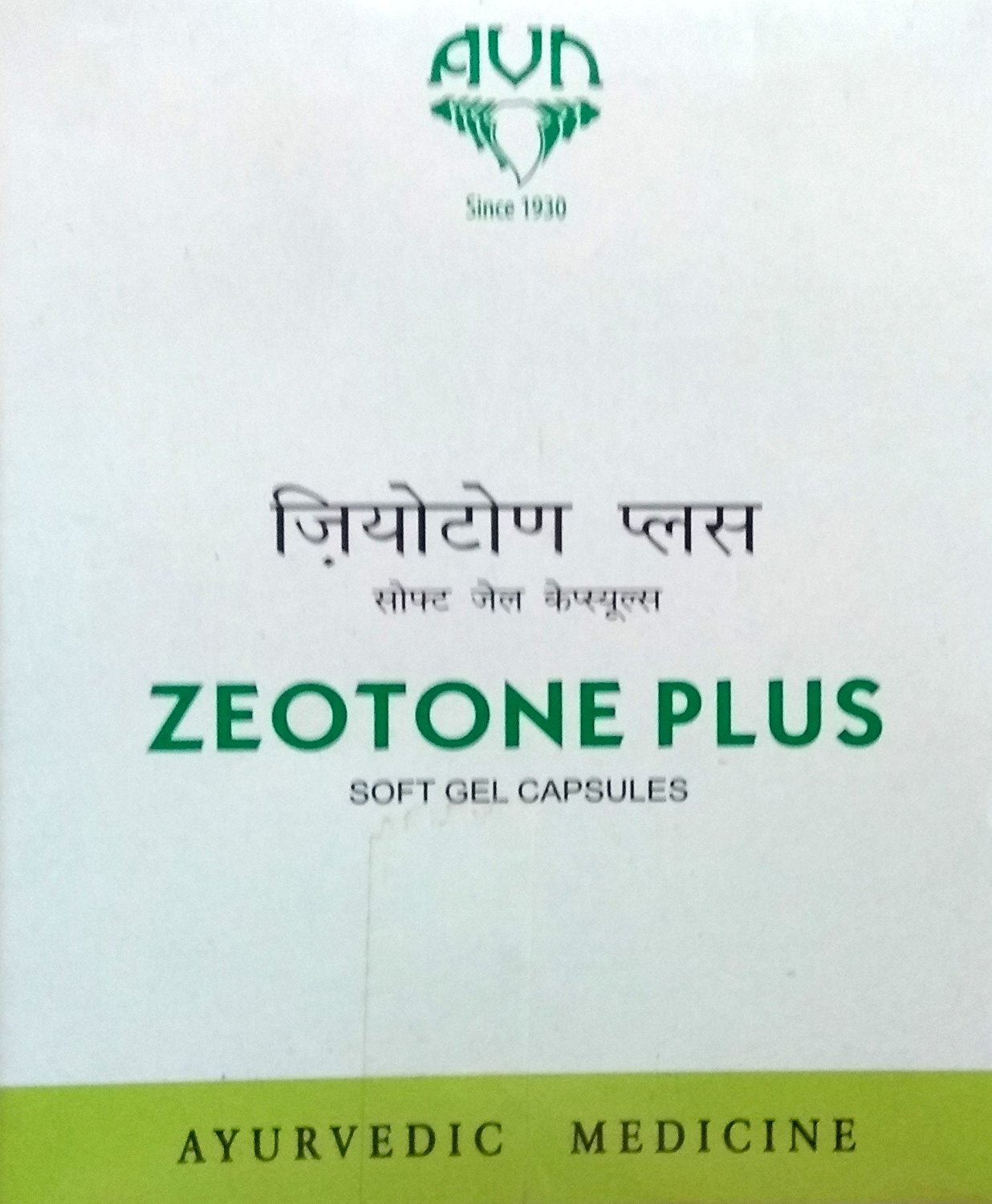 shop avn zeotone plus 10capsules at price 132.50 from avn online - ayush care