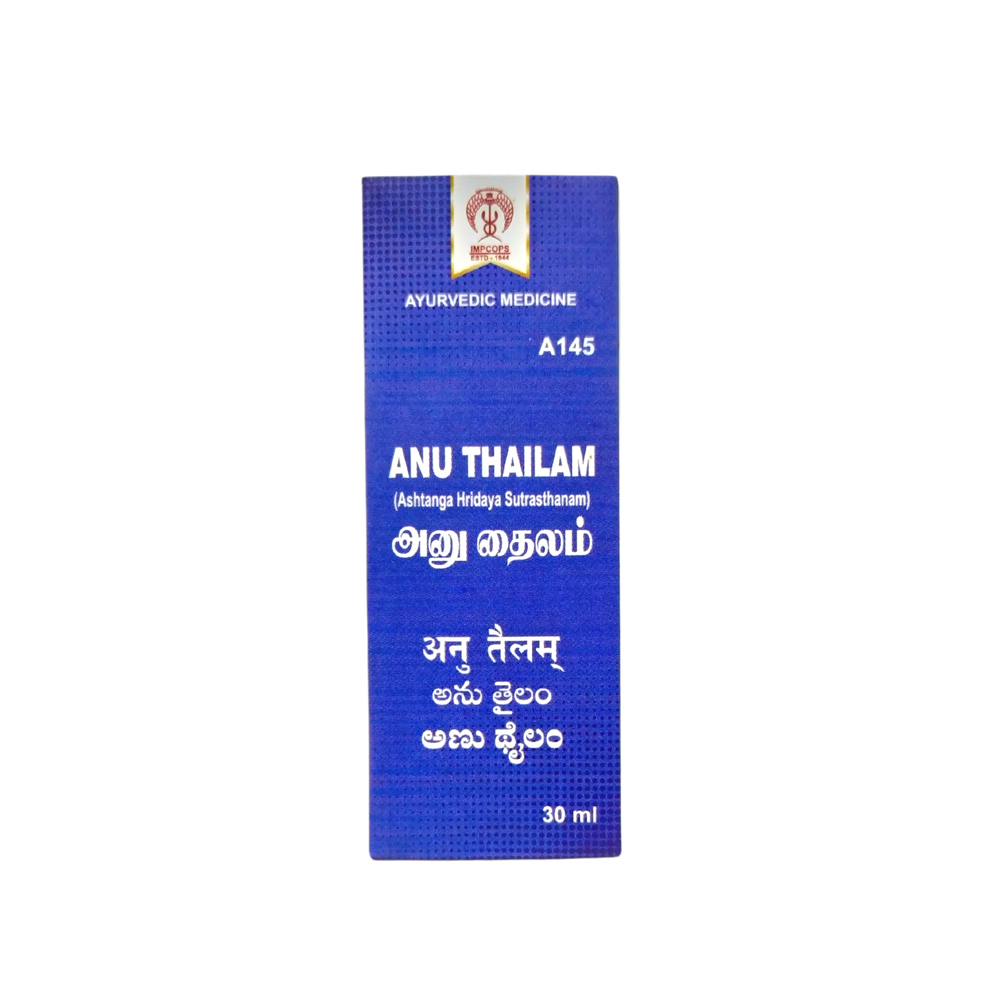 anu thailam 30ml