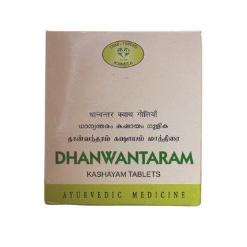 Shop Dhanwantaram Kashayam Tablets - 10 Tablets at price 46.00 from AVN Online - Ayush Care