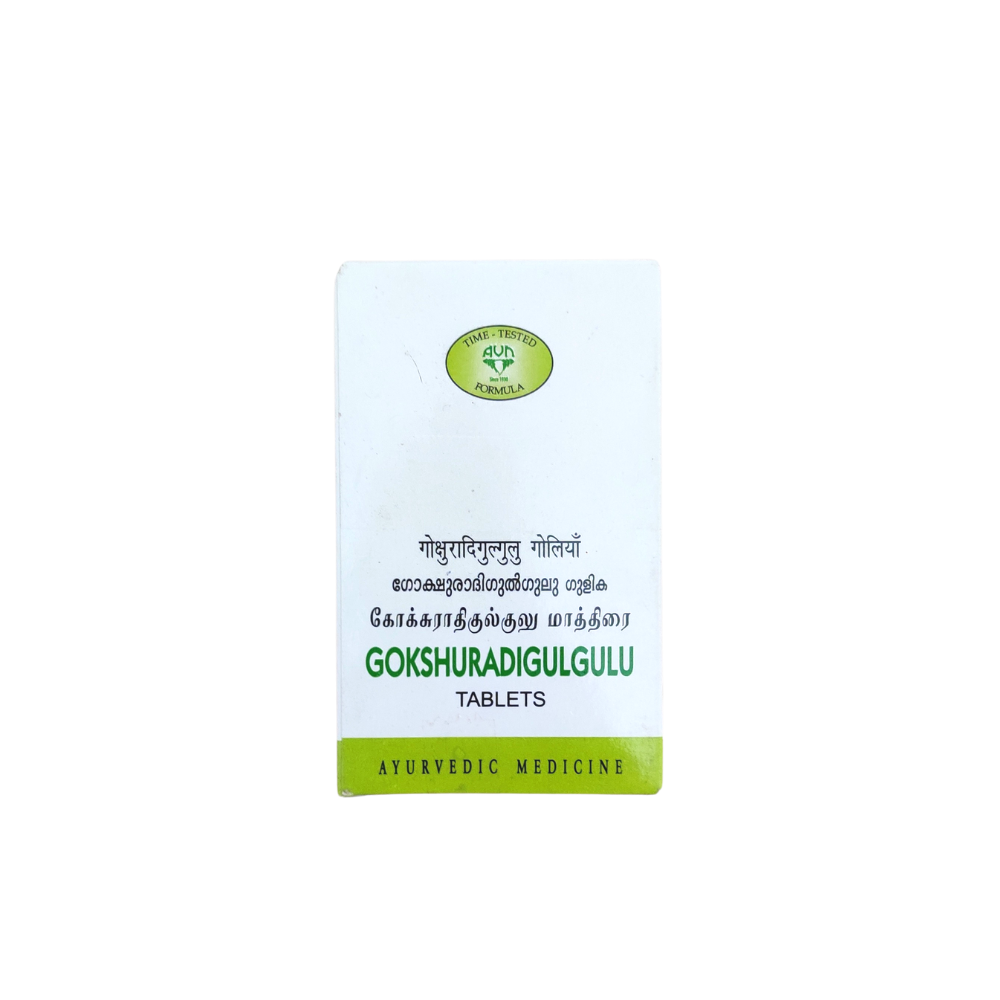 avn gokshuradi tablets 15tablets