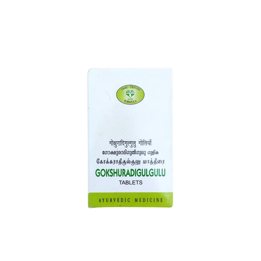 AVN Gokshuradi Tablets 15Tablets