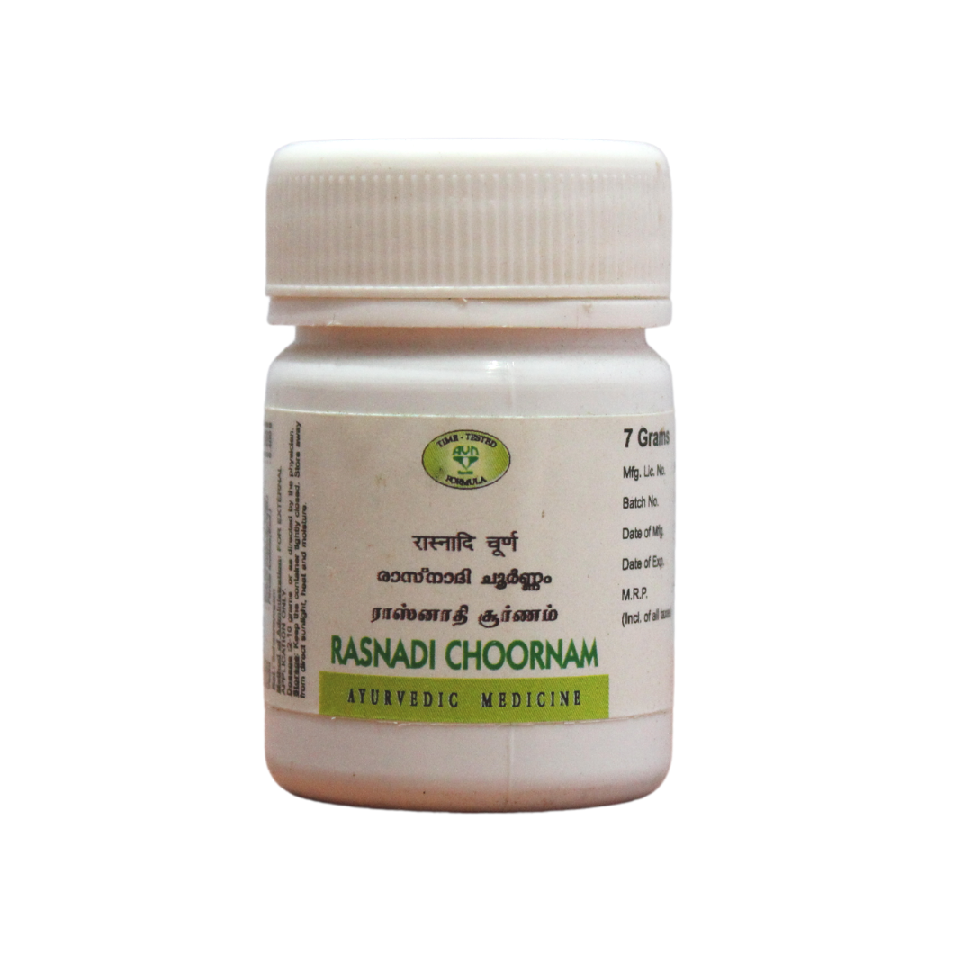 shop rasnadi choornam 7gm at price 18.00 from avn online - ayush care