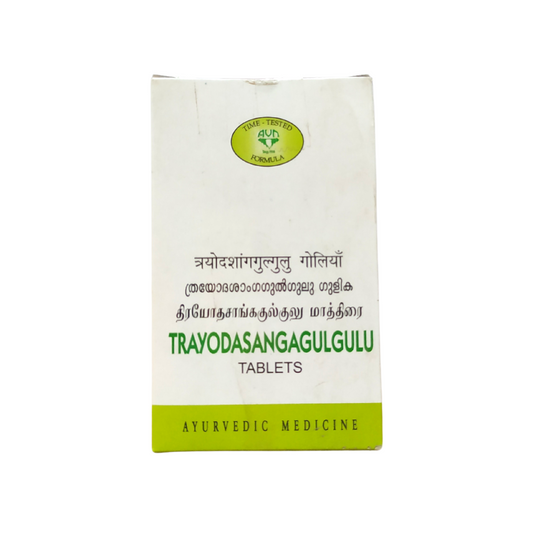 AVN Trayodasanga Guggulu Tablets - 15Tablets