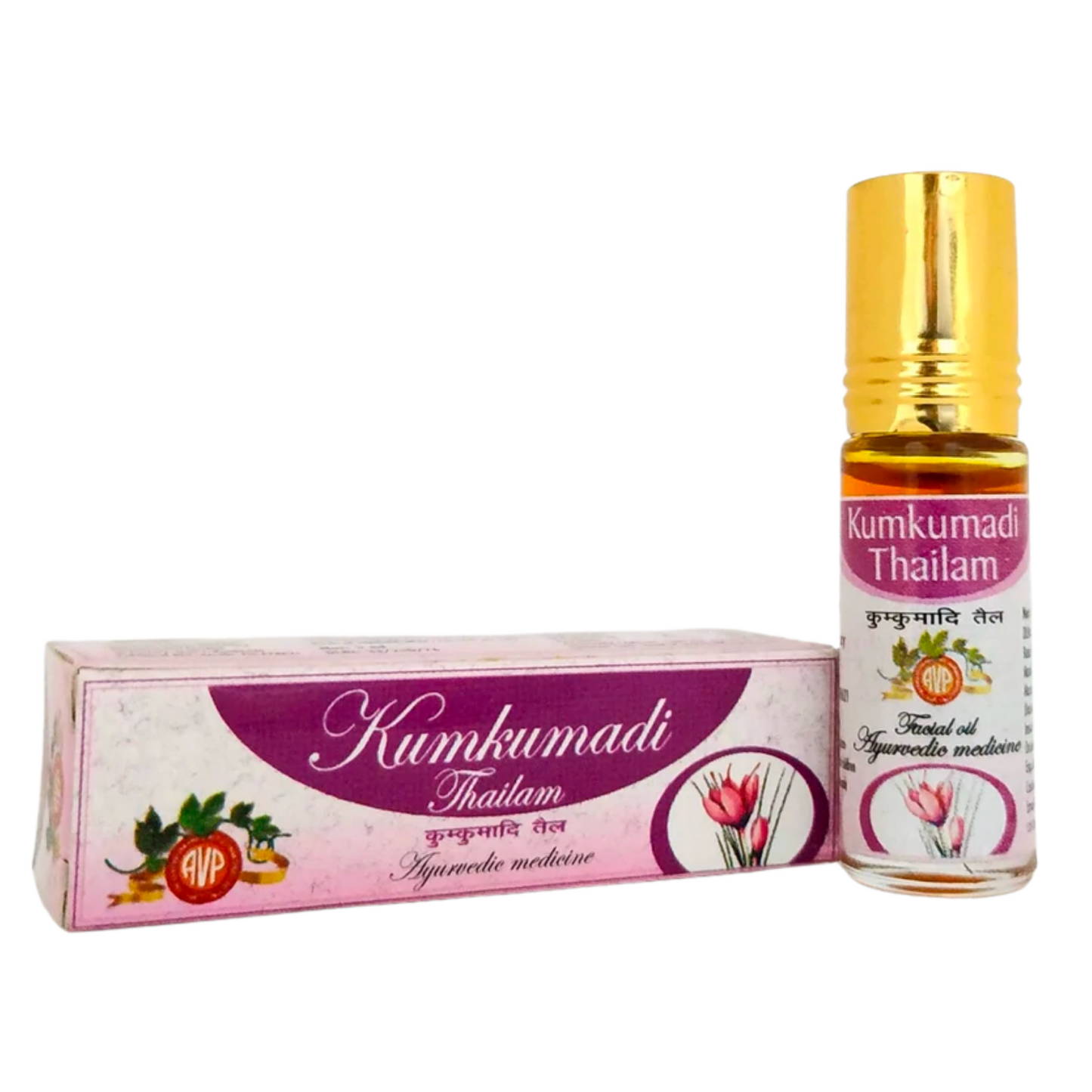 shop kumkumadi thailam 5ml at price 231.00 from avp online - ayush care