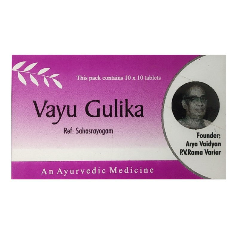 Shop AVP Vayu gulika - 10 Tablets at price 72.00 from AVP Online - Ayush Care