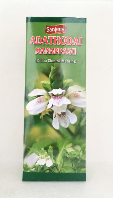 Shop Adathodai manappagu 200ml at price 175.00 from Sanjeevi Online - Ayush Care