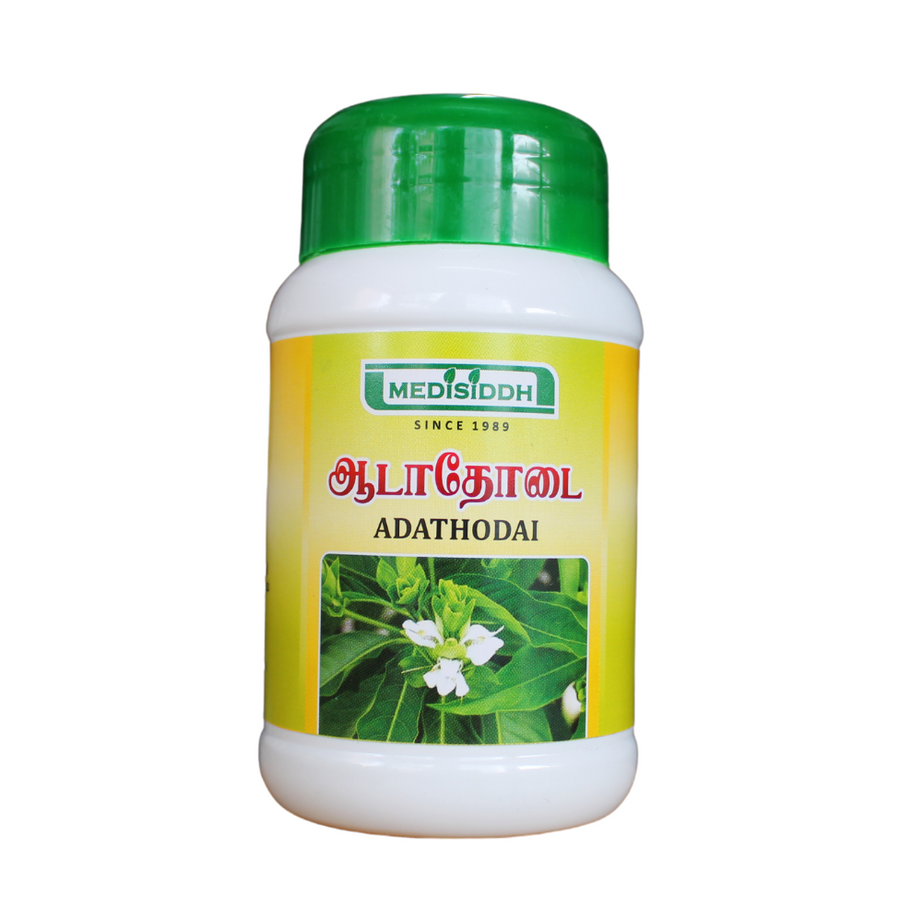 Shop Adathodai Powder 50gm at price 35.00 from Medisiddh Online - Ayush Care