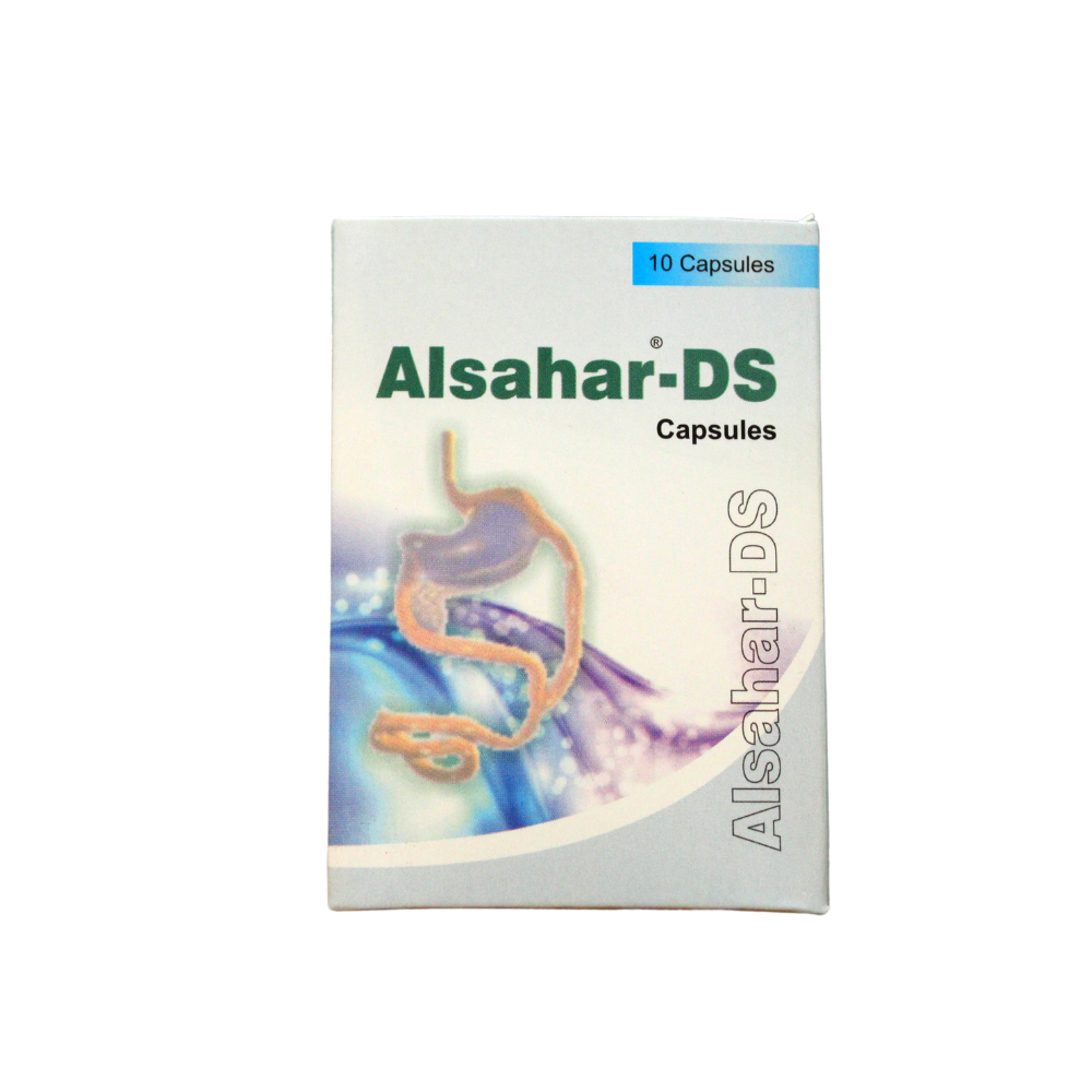 alsahar-ds capsules - 10capsules