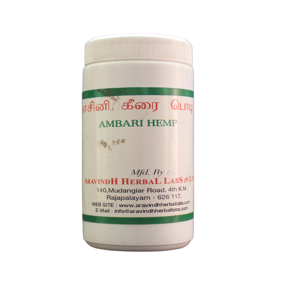 aravind herbals kasini keerai powder 50gm