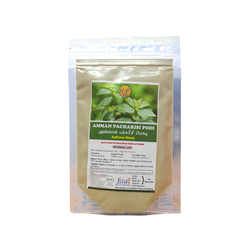 kaviraj ammanpacharisi powder 50gm