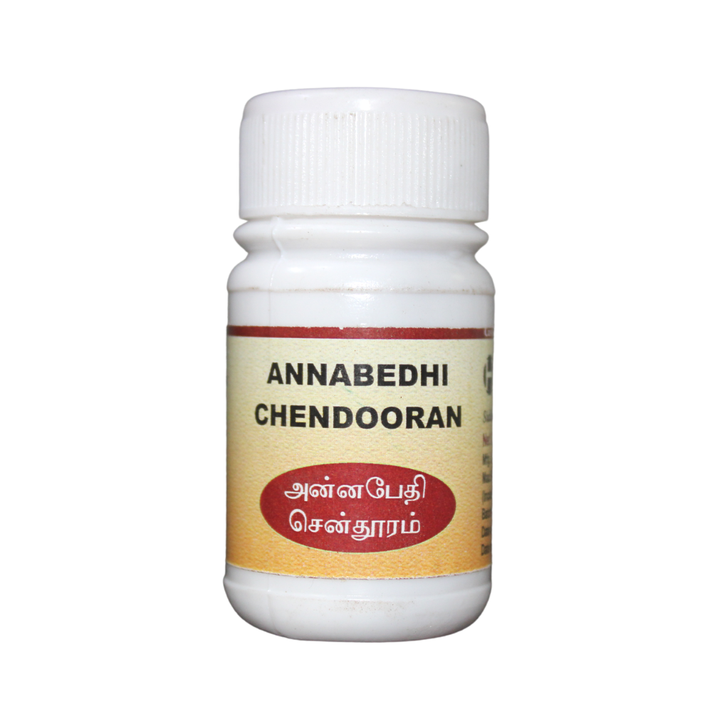 shop herboutique annabedhi chenduram 10gm at price 50.00 from herboutique online - ayush care