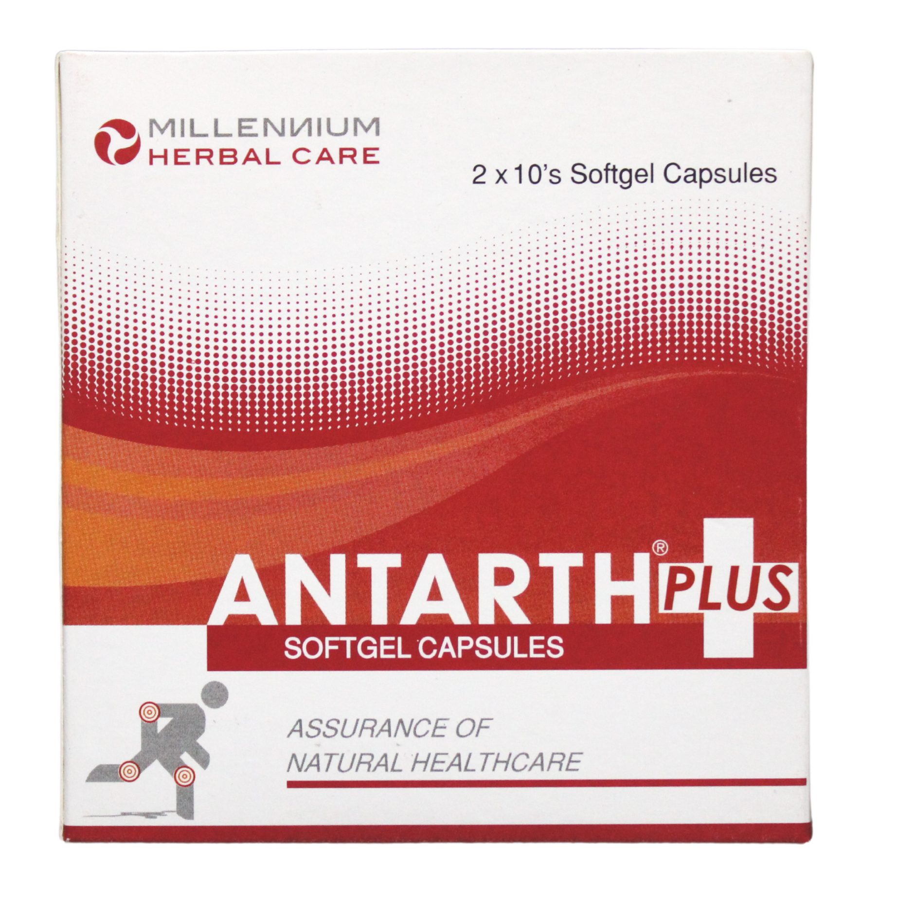 Shop Antarth Plus Capsules - 20 Capsules at price 234.00 from Millennium Online - Ayush Care