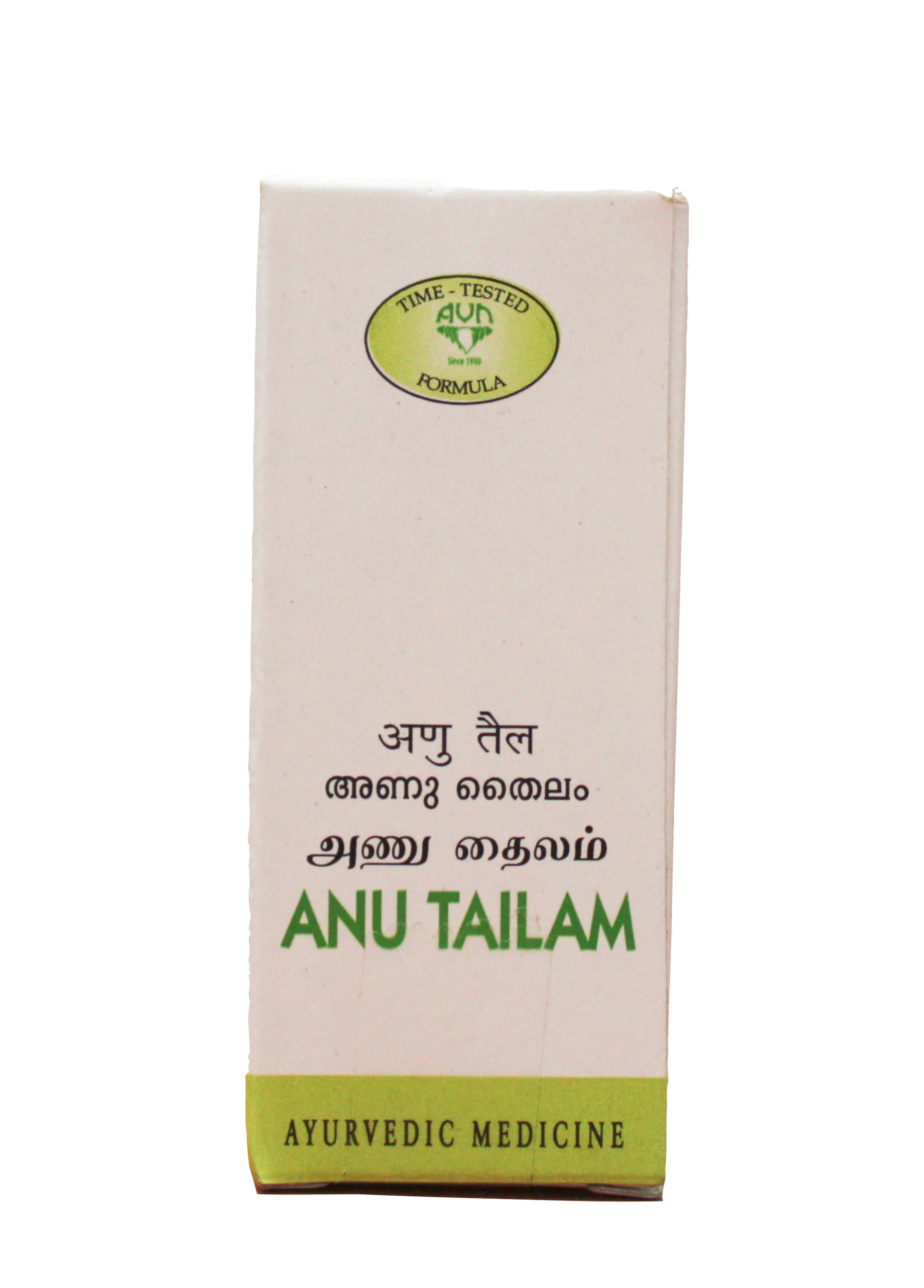 Shop Anu thailam 10ml at price 72.00 from AVN Online - Ayush Care