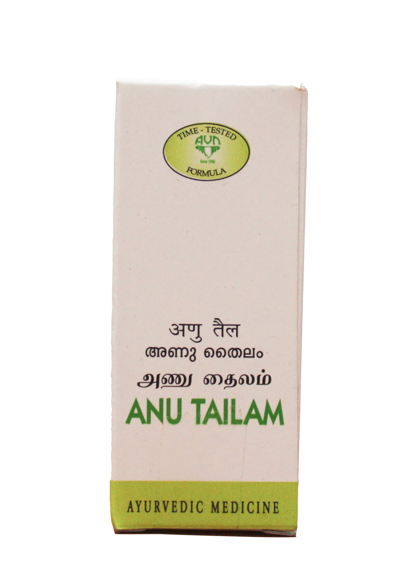 shop anu thailam 10ml at price 72.00 from avn online - ayush care