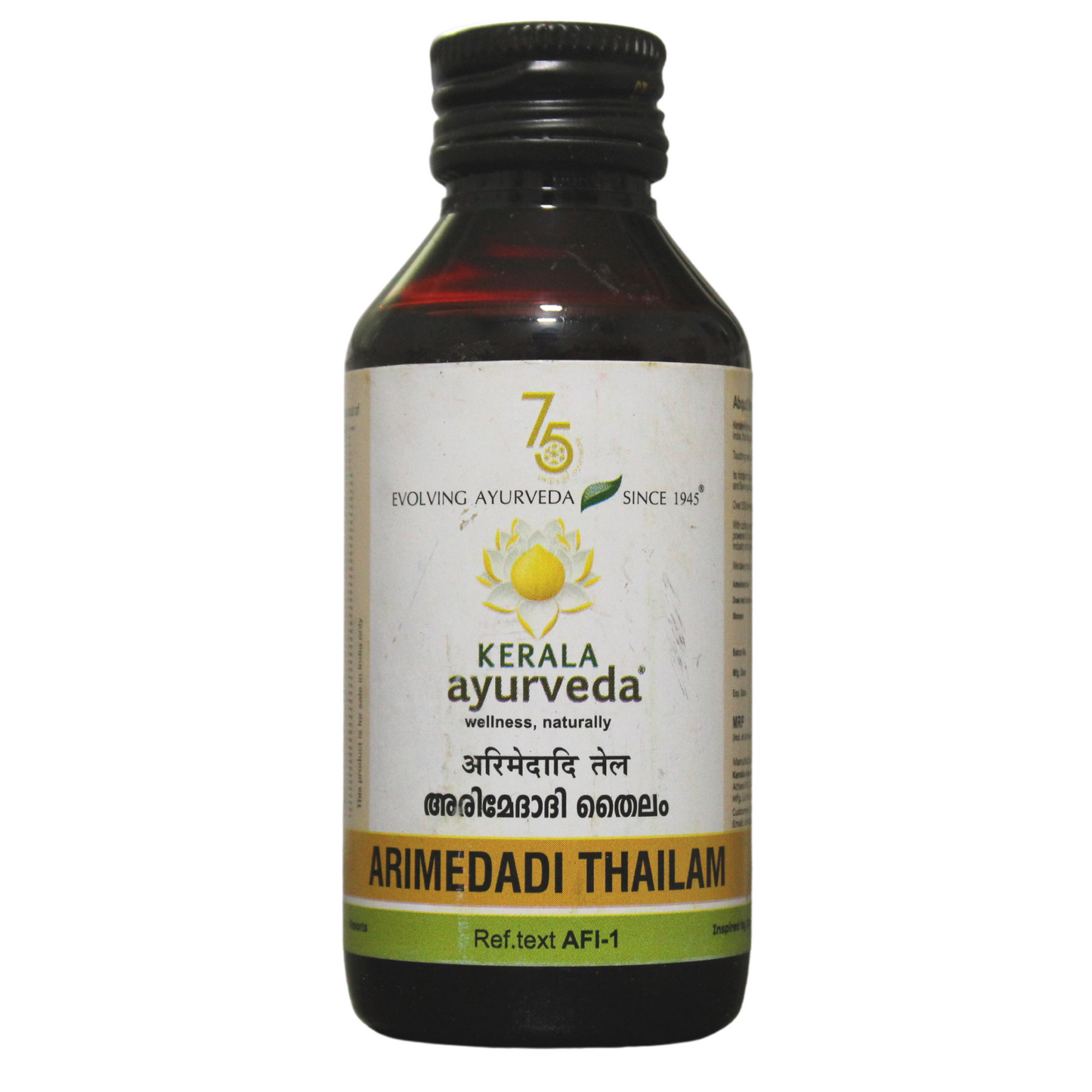 shop kerala ayurveda arimedadi thailam - 100ml at price 90.00 from kerala ayurveda online - ayush care