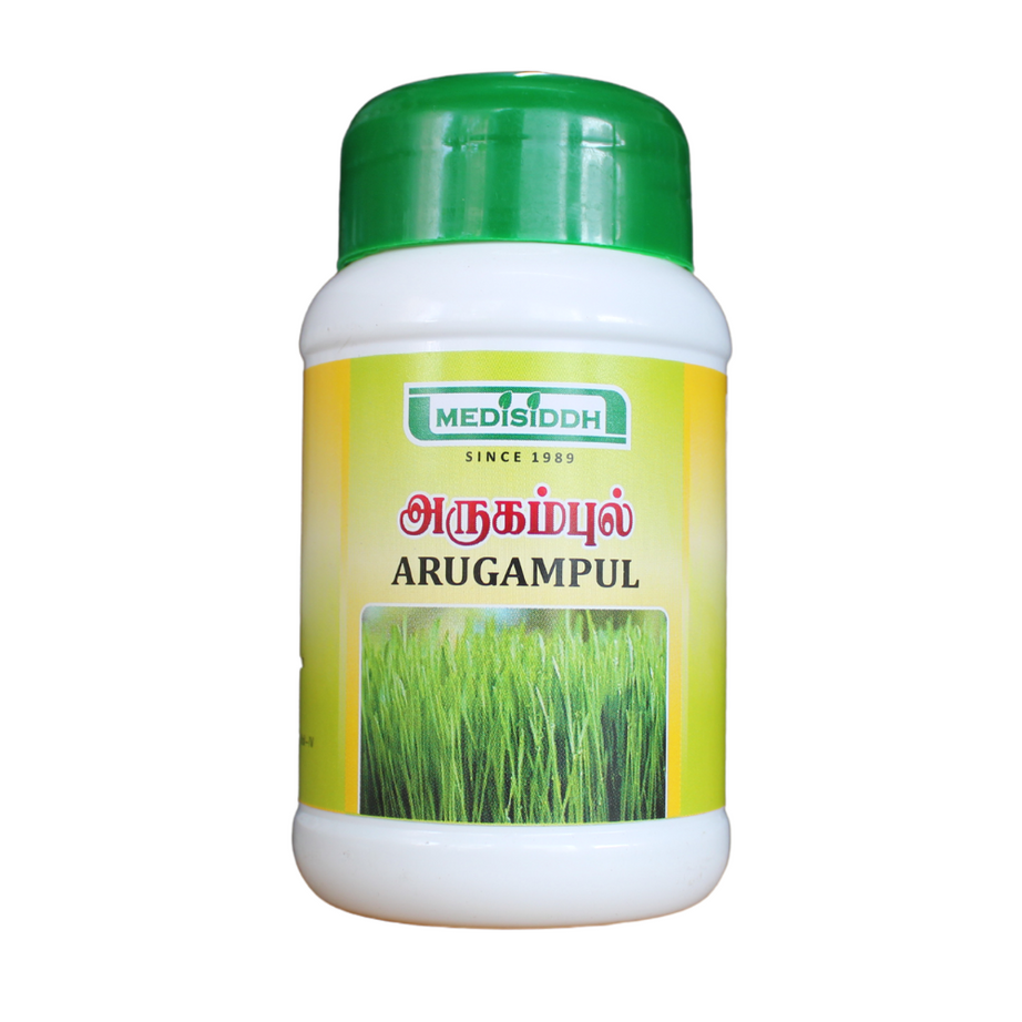 Shop Arugampul Powder 50gm at price 35.00 from Medisiddh Online - Ayush Care