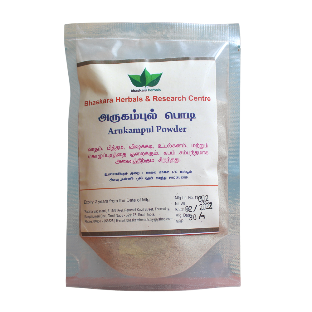 Shop Bhaskara Arugampul Powder 50gm at price 30.00 from Bhaskara Herbals Online - Ayush Care