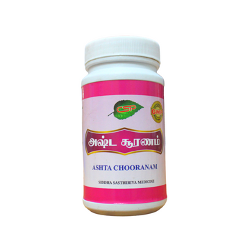 Ashta Choornam 100gm