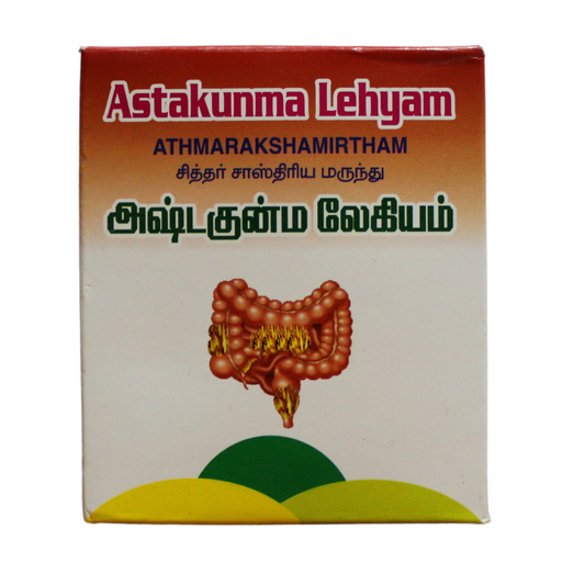 Shop Ashtagunma lehyam 250gm at price 300.00 from Sathyas Online - Ayush Care