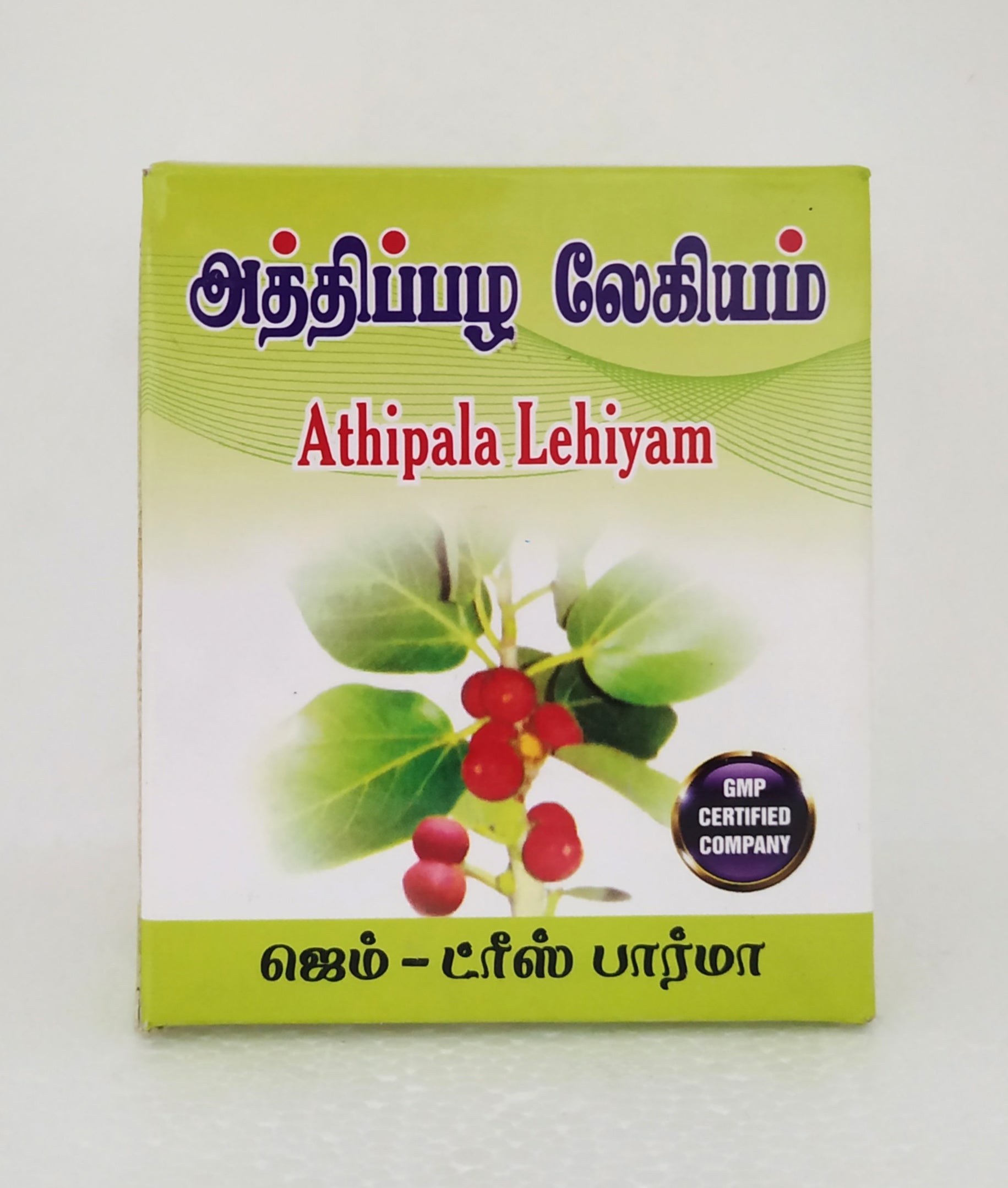 Shop Athipala lehyam 250gm at price 280.00 from Gem Trease Online - Ayush Care