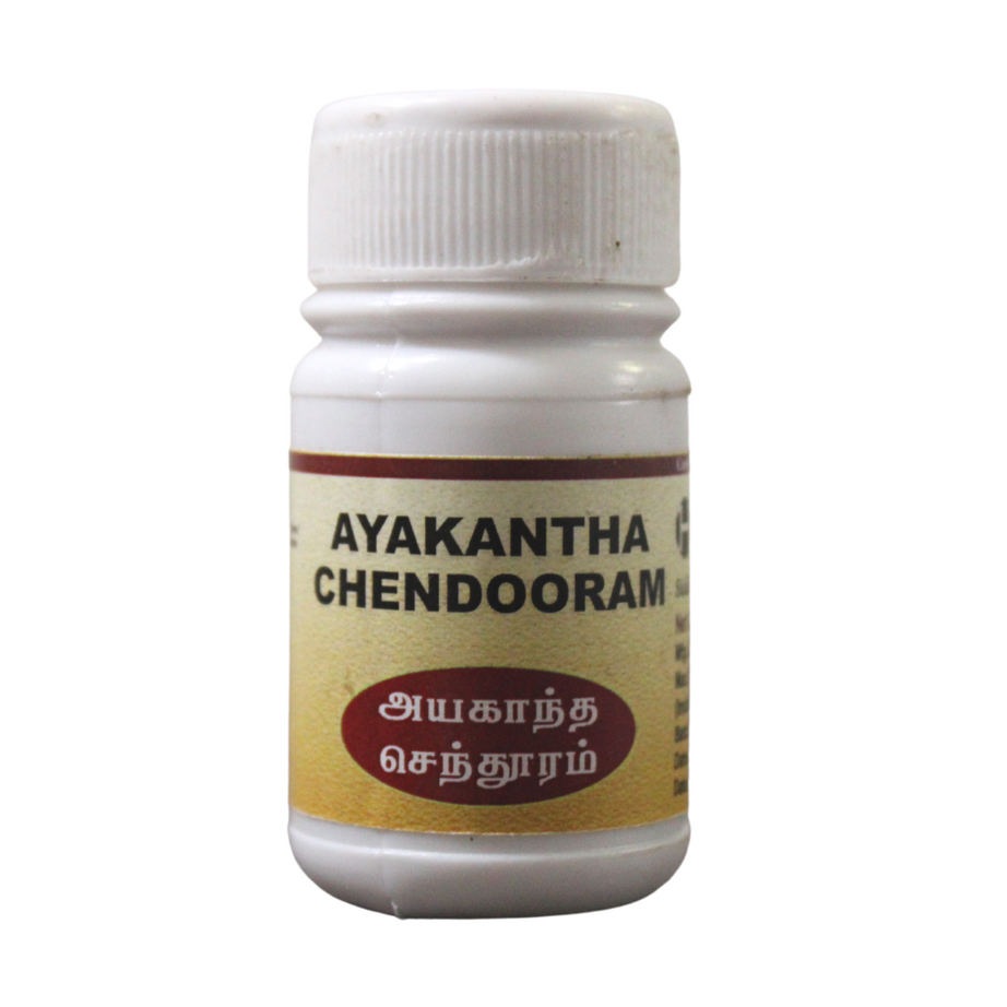 Shop Herboutique Ayakantha Chenduram 10gm at price 80.00 from Herboutique Online - Ayush Care