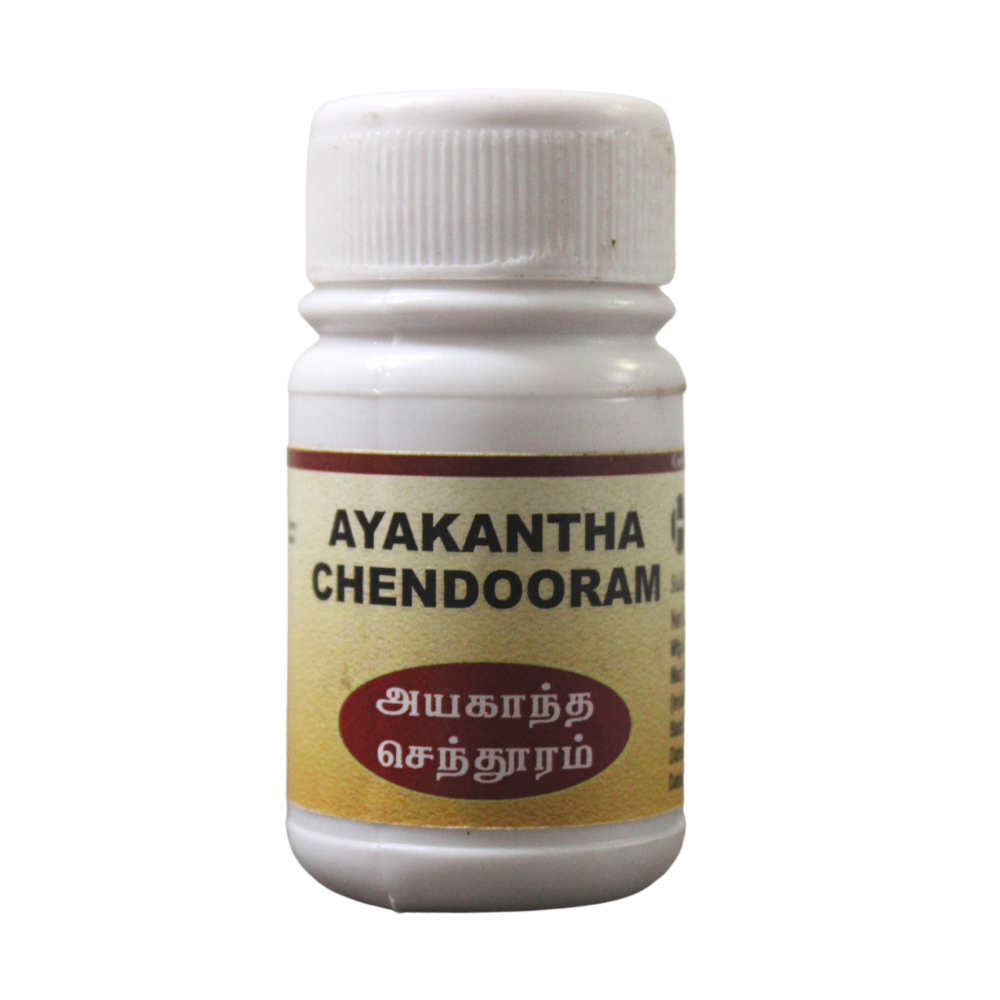 shop herboutique ayakantha chenduram 10gm at price 80.00 from herboutique online - ayush care