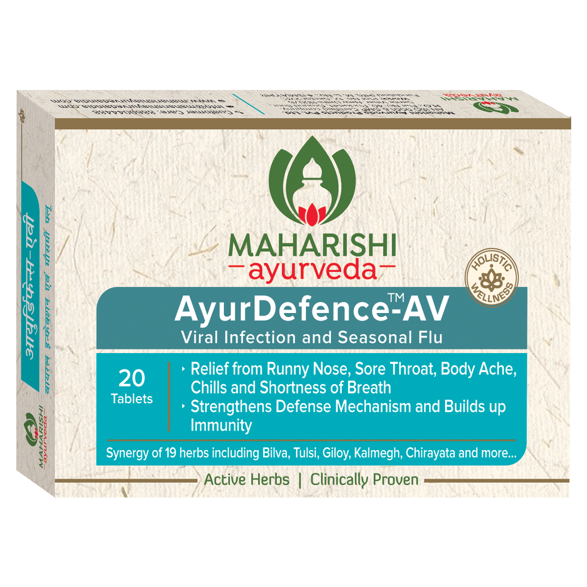 Shop Ayurdefence AV - 10Tablets at price 135.00 from Maharishi Ayurveda Online - Ayush Care