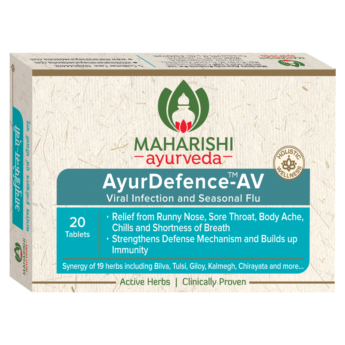 shop ayurdefence av - 10tablets at price 135.00 from maharishi ayurveda online - ayush care