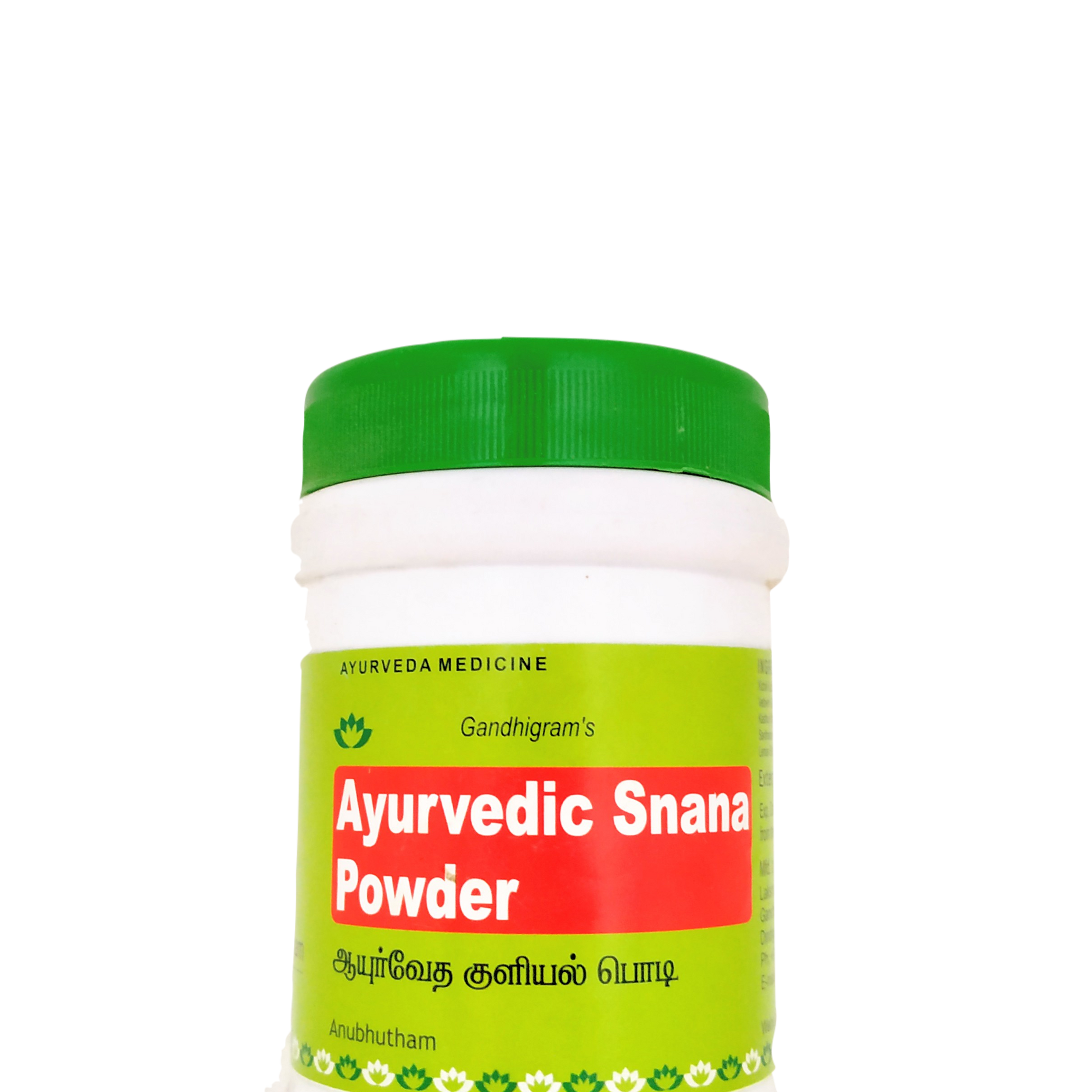 Shop Ayurvedic snana powder 100gm (bath powder) at price 95.00 from Lakshmi Seva Sangham Online - Ayush Care