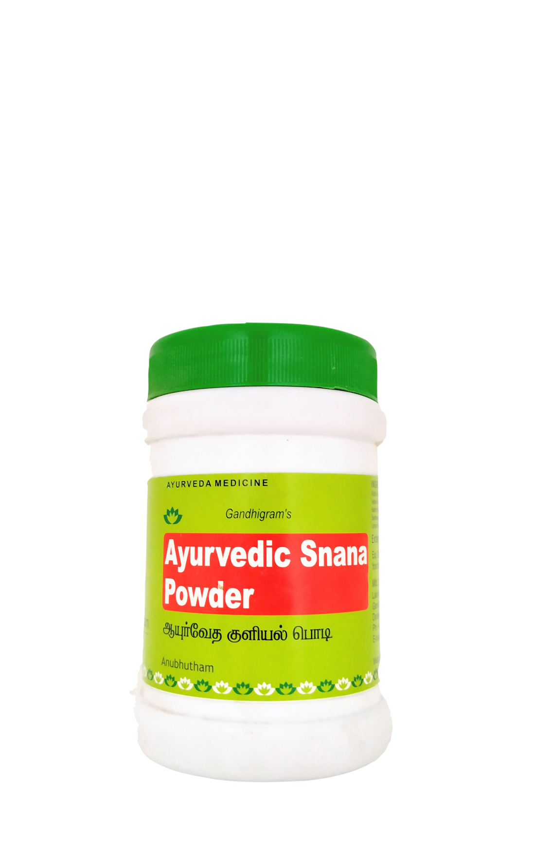 Shop Ayurvedic snana powder 100gm (bath powder) at price 95.00 from Lakshmi Seva Sangham Online - Ayush Care