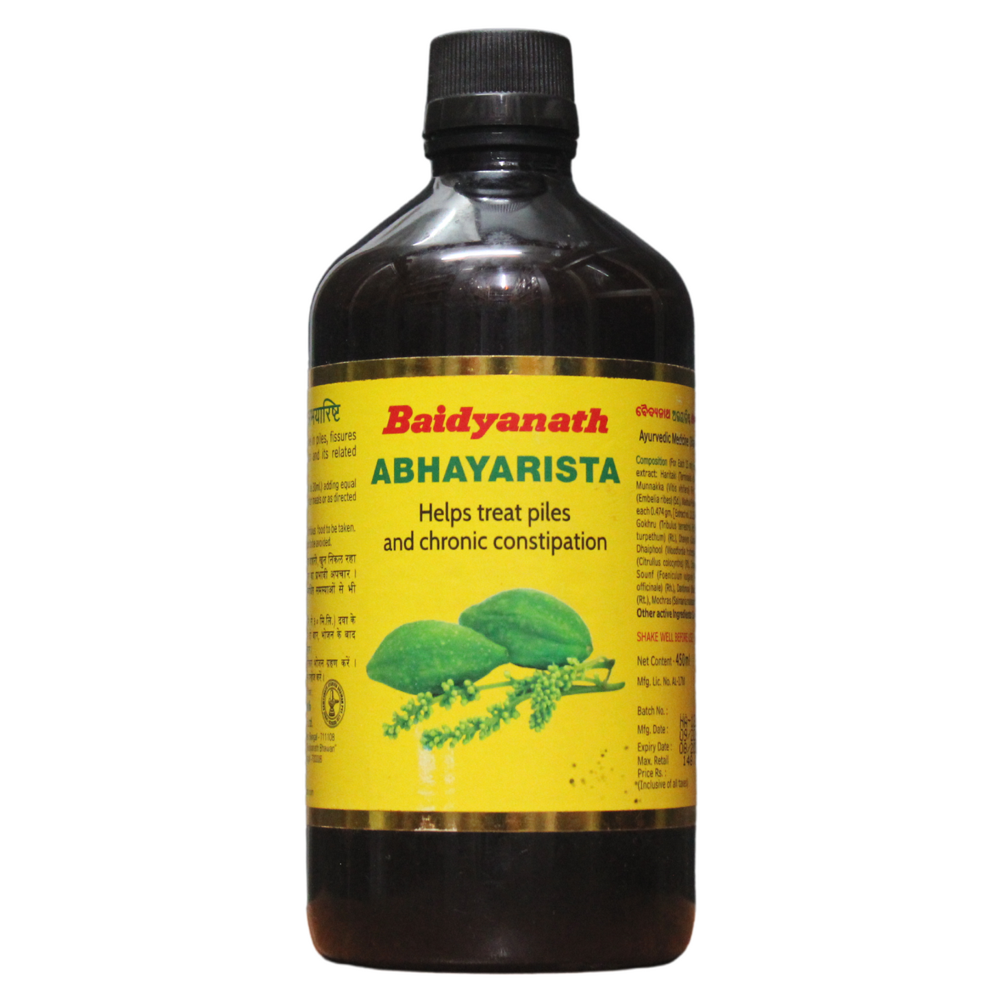 shop baidyanath abhayarishta 450ml at price 145.00 from baidyanath online - ayush care