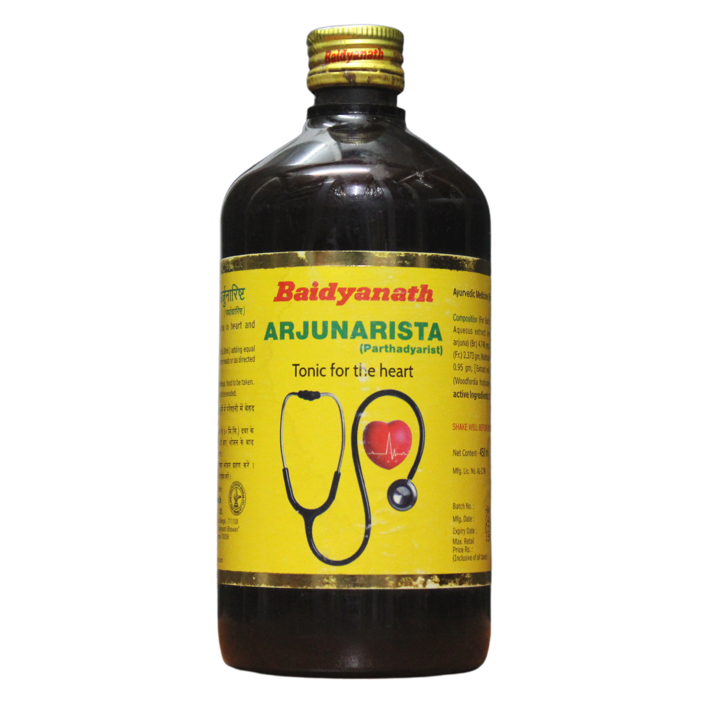 shop baidyanath arjunarishta 450ml at price 158.00 from baidyanath online - ayush care