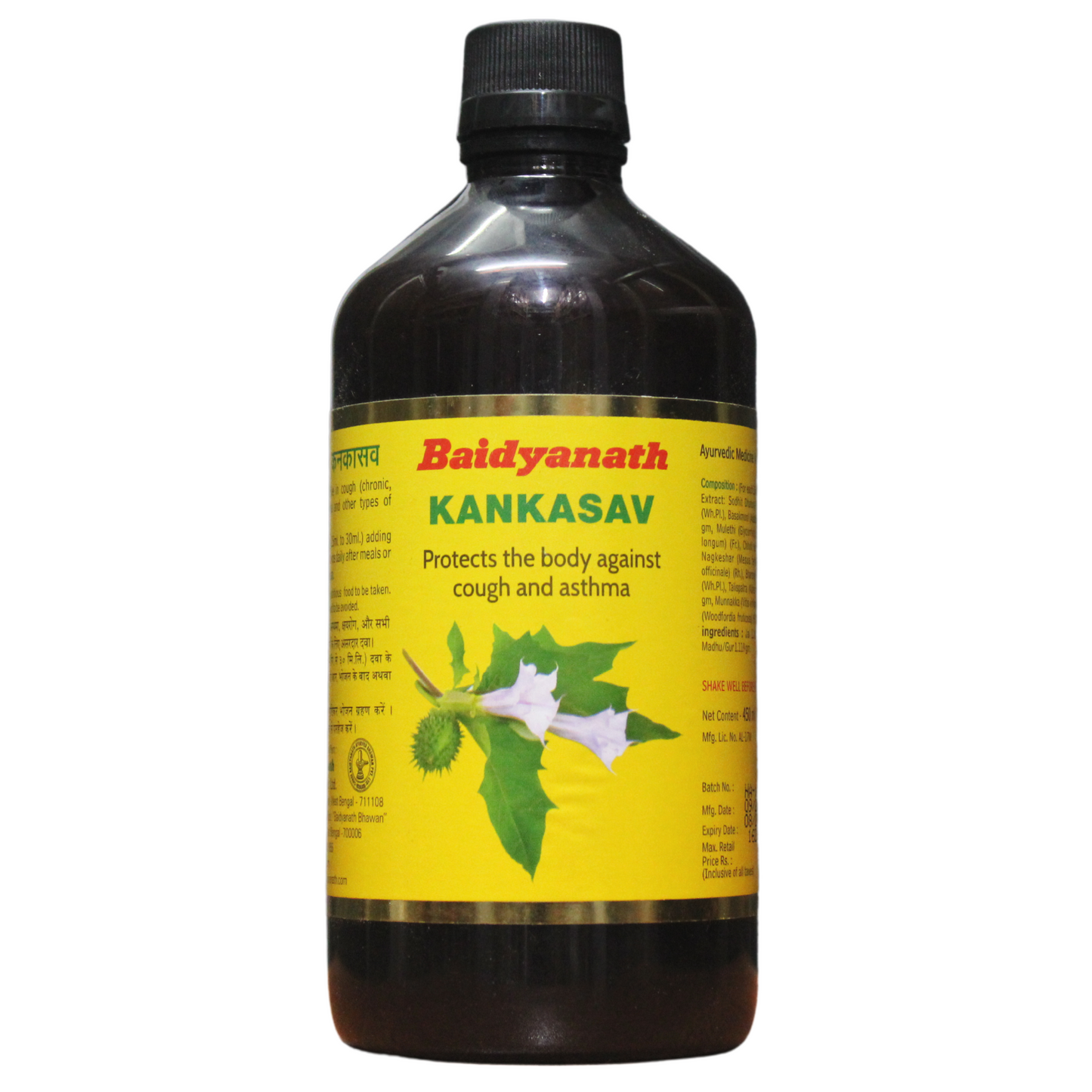 shop baidyanath kanakasava 450ml at price 162.00 from baidyanath online - ayush care