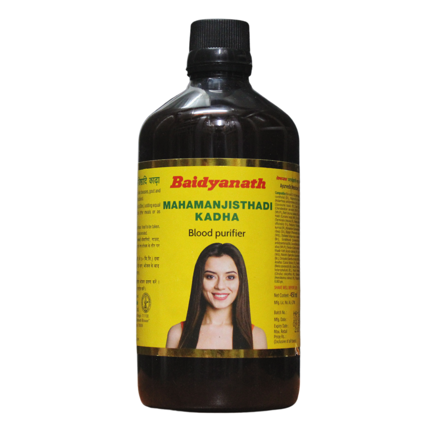 shop baidyanath mahamanjisthadi kadha 450ml at price 210.00 from baidyanath online - ayush care