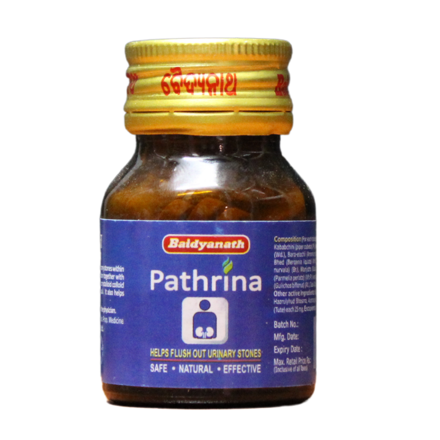 Shop Baidyanath Pathrina Tablets - 50Tablets at price 130.00 from Baidyanath Online - Ayush Care