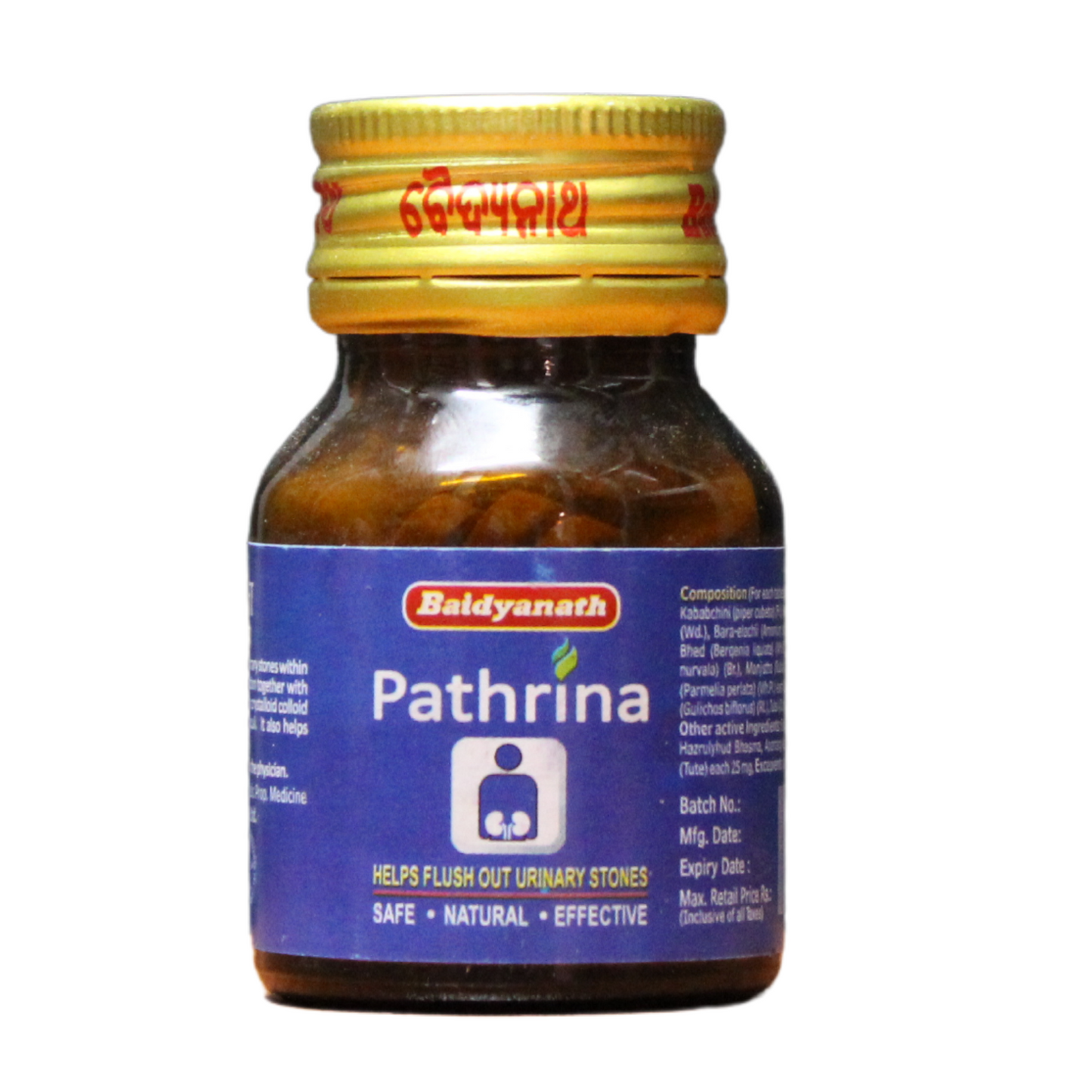 shop baidyanath pathrina tablets - 50tablets at price 130.00 from baidyanath online - ayush care