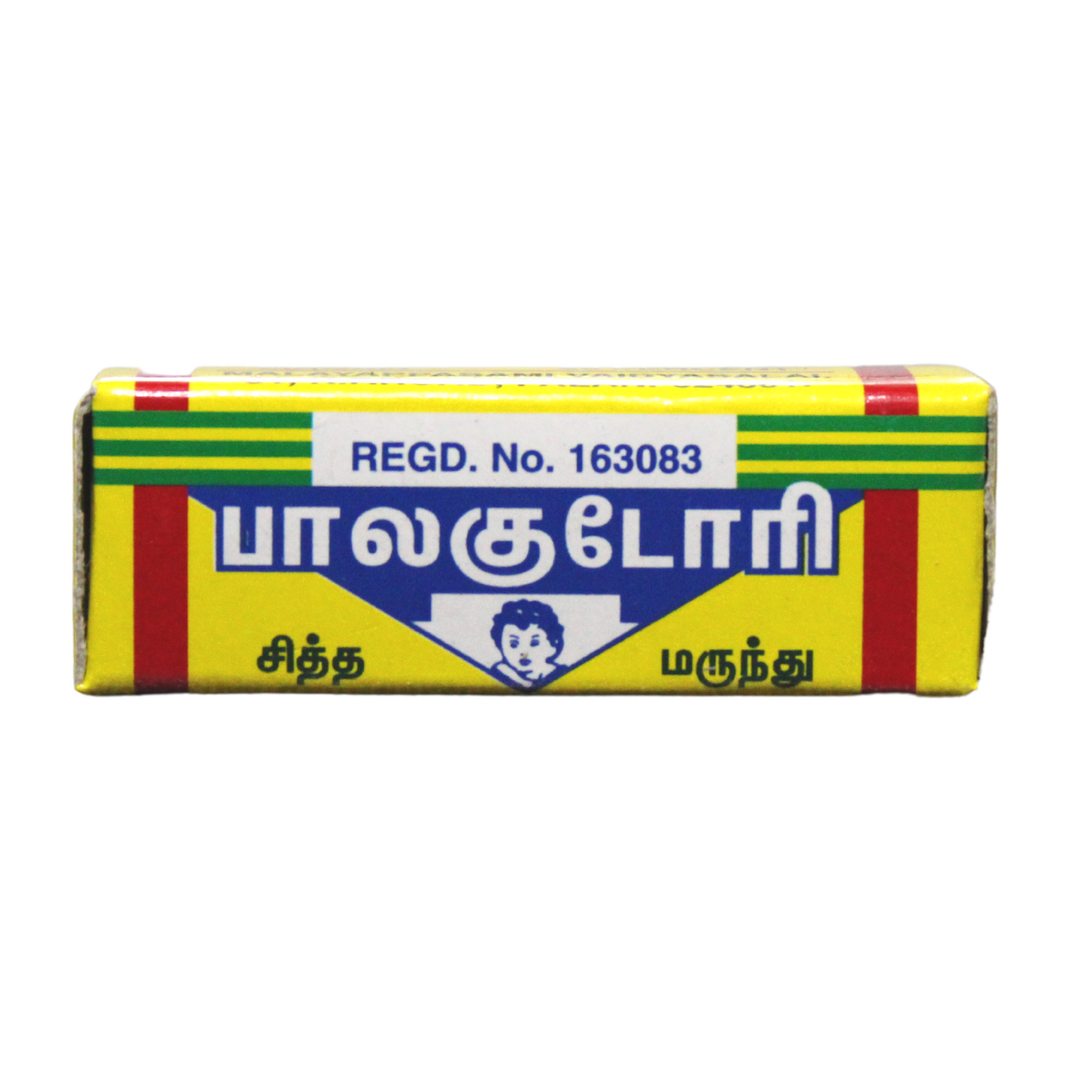 Shop Malaiyappasamy Balakudori Tablets - 1gm at price 40.00 from Malaiyappasamy Online - Ayush Care