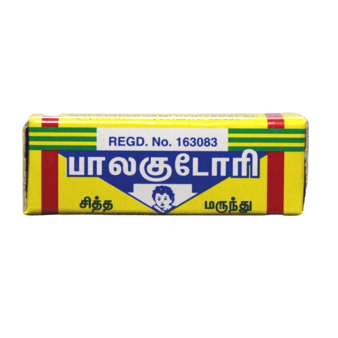 Shop Malaiyappasamy Balakudori Tablets - 1gm at price 40.00 from Malaiyappasamy Online - Ayush Care