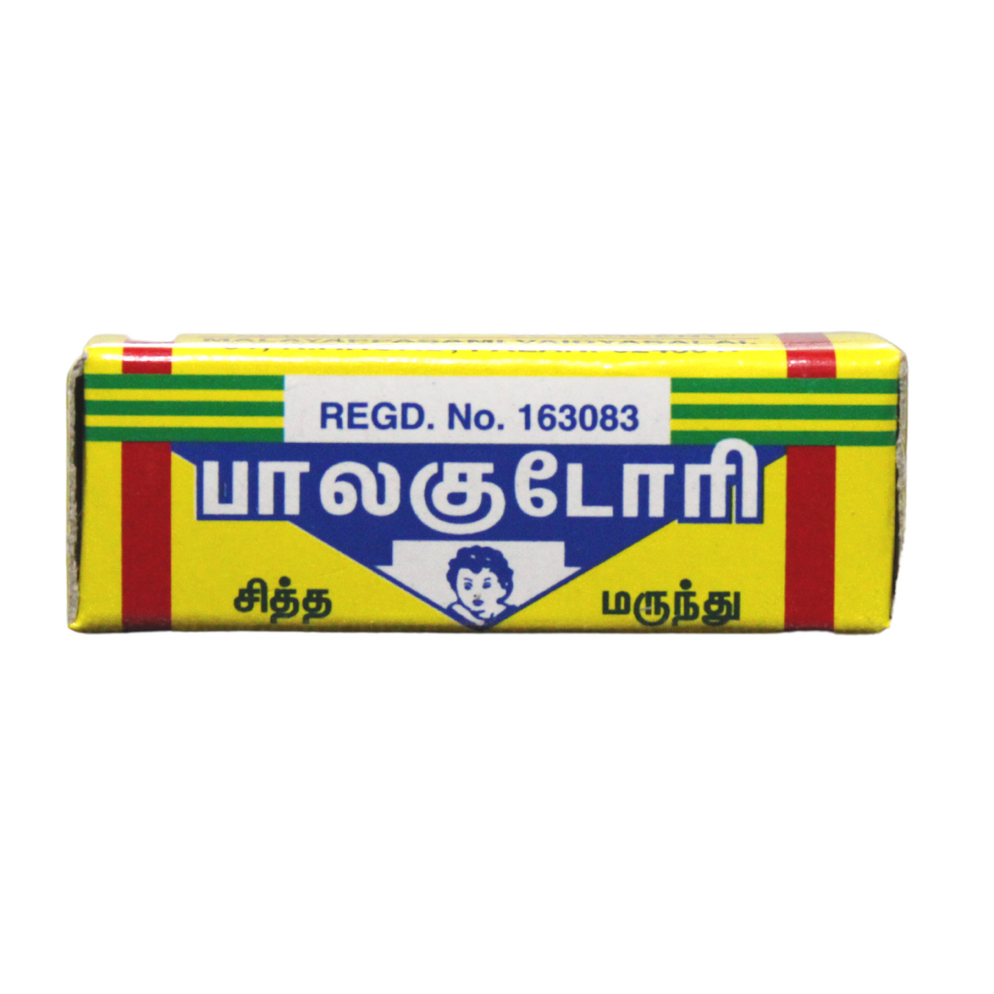 shop malaiyappasamy balakudori tablets - 1gm at price 40.00 from malaiyappasamy online - ayush care