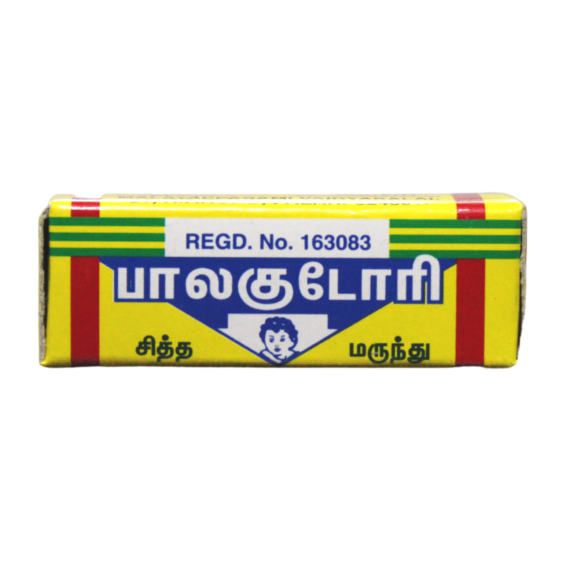 Shop Malaiyappasamy Balakudori Tablets - 1gm at price 40.00 from Malaiyappasamy Online - Ayush Care