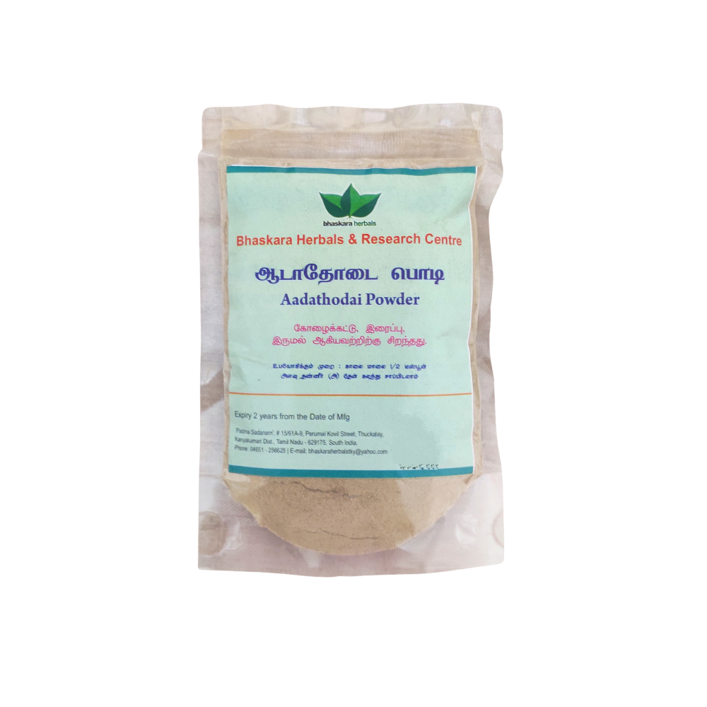 bhaskara herbals adathodai powder 50gm