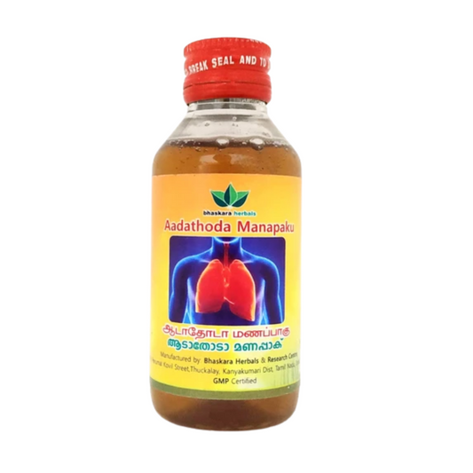 Shop Adathodai manappagu 100ml at price 80.00 from Bhaskara Herbals Online - Ayush Care